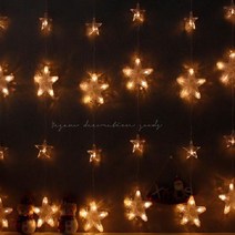 laterior 크리스마스 조명, 웜