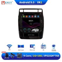 안드로이드올인원 EKIY VK5 안드로이드 10 카 스테레오 GPS 헤드 유닛 폭스바겐 투아렉 2011-2017 테슬라 스타일 카플레이 오토라디오, VK1 1G 16G