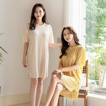 앤더데이 비비드한 컬러감 언발 슬릿 롱티 2종