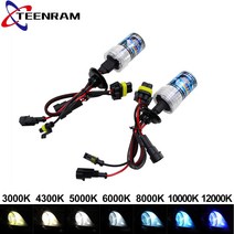 제논램프 할로겐 적외선 uv 55W HID 제논 키트 전구 H1 H4 H7 9005 3000K 12000k DC 12V 자동차 헤드라이, 05 9007/HB5 하이/소호, 05 8000 K