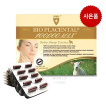 웰시헬스 바이오 호주 양태반 100000 100캡슐 피부 영양제, 단품, 단품