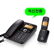 필립스 유무선전화기 통화음량4단계조절 업소용 배달 사무실 부동산 효도 스피카폰 발신자표시 착신전환, 필립스 유무선전화기  : 4개