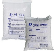 앤파워 10kg - 녹조제거제 수질정화제 연못청소 (사은품제외상품)