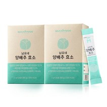 남유네 양배추 효소 30포, 2박스