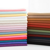 소잉홀릭 대폭 바이오워싱광목 프렌치블랑 31컬러 20수 면 무지 광목천 원단, 06 빈티지크림