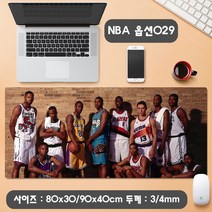 YN NBA 농구 선수 마우스패드 장패드 모음 게이밍 사무용 캐릭터 코비 르브론 커리 조던 레이커스 불스, 1개, 옵션29 마우스패드 900x400mm NBA 농구