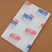 주방 렌지 후드 필터 3매 대형