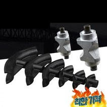 동관 파이프 밴딩기 밴더 벤딩기 수동, 1/2금형/외경 22