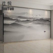 뮤럴벽지 참신하다 8D 현대 중국식 수묵 산수화 통큰 티비 기함 영화 벽보 2518289679, 독일 수입 두꺼운 부직포 제곱 쌀