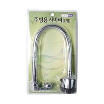 기타 삼정 주방용 자바라 L형 싱크수전 수도꼭지 절수형