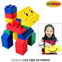 에듀쉐이프 소프트 빅블럭 26P (806026)