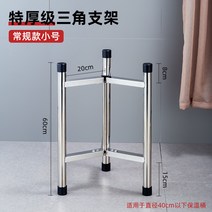 두꺼운 소쿠리 운반카 급식 식당 음식 운반 잔반처리대, A타입 40x60cm