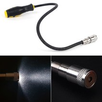 자바라 라이트 자석 픽업툴