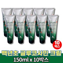 바르는 백년초 글루코사민 크림 백련초 운동 전 후 스포츠 맛사지 마사지 젤 겔 수용성젤 멘톨, 10팩
