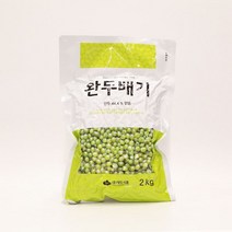 완두배기 완두 당침 2kg, 1, 본상품선택