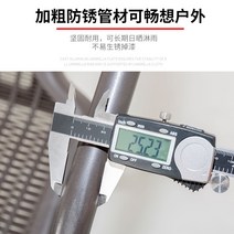 흰색 의자 등받이 집 식탁 야외 발코니 작은 테이블과 커피 등나무 구대리, [13] 테이블 105개 + 보르도 의자 4개, 기본적