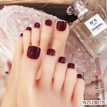 스타존 셀프 컬렉션 인조 패디팁 24P, N252