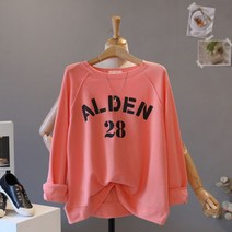 모노시크 렘도나 알든 레터링 나그랑 맨투맨 MNTE391