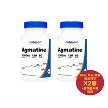 Nutricost 아그마틴 1000mg 120정 X2통 뉴트리코스트 Agmatine 미국 직구 +휴대용약통 추가증정
