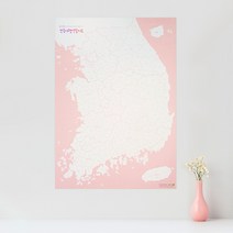 나우맵 전국여행 색칠지도 - 컬러링 커플 우리나라지도, 02. 핑크