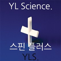 (JLS) 스핀플러스 십자스핀바 (교반자석 마그네틱바) Spinplus Magnetic Stirring Bars, 38.1 x 38.1mm 1개