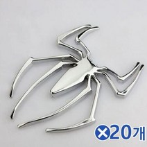 (ycons)3D입체 크롬도금 스파이더 거미 차량장식 스티커 20개
