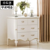 로에 엔틱 원목 3단 서랍장 예쁜 앤틱 낮은 수납장 삼단 서랍장 소형 우드 수입(800), 크림펄