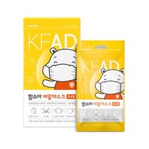 함소아 비말마스크 초소형 KF-AD, 100개입, 20개