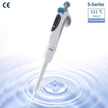 - 가변형 마이크로 피펫/피펫/파이펫(피펫 전체를 121도 20분 Autoclave가능)