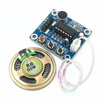 ISD1820 음성 녹음 레코더 모듈 마이크 사운드 오디오 라우드 스피커 포함, 01 Board with horn, 01 Board with horn