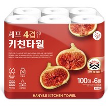 한예지 100% 천연펄프 4겹 키친타올 100매 6롤, 100% 천연펄프 4겹 키친타올 100매 6롤4팩