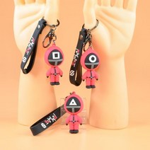 마롱패션 오징어게임 키링 가방 열쇠고리 오징어 게임 열쇠 고