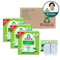 [김혜자 세제] 프로쉬 독일 식세기 세제 30개입 3개 세트 + 커팅케이스, 그린레몬3개+커팅케이스