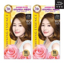 미쟝센 샤이닝 에센스 염색제 50g, 8G 밝은갈색, 10개입