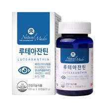 네츄럴메이드 루테아잔틴 500mgx60캡슐 아스타잔틴 루테인 눈영양제 10 + 사은품 베타카로틴 비타민A E아연 망막 황반 항산화 면역 노안 수험생 메리골드꽃 활력, 60캡슐, 500mg