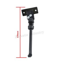 kugoo m4 전기 스쿠터 스케이트 보드 용 전기 부품 발 지원 150mm 170mm 주차 스탠드 브래킷 포함, 베벨 170mm