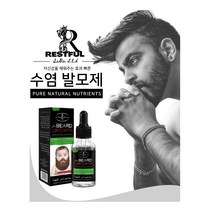 [레스트플] 수염발모제 오일타입 / 수염기르기 턱수염 콧수염 발모제 구렛나루, 1병