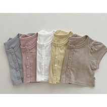 (베베-키즈)벌룬가디건 아기 100일 돌 베이비 피카부 실내복