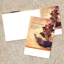 3단 6면 주보용지 예배 주일 주보 다양한 디자인 절기 주보지 추수 맥추 감사 성탄절 여름성경학교 청년부 주일학교 전도용품 교회용품, EW-43