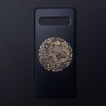우리일쌍 유광 전통문양 왕을 담은 블랙 골드 곤룡포 디자인 휴대폰 케이스/남자친구 제대 전역 선물 추천 (3677598), 노트10
