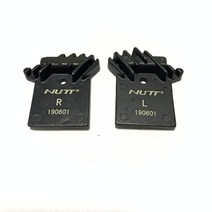 듀얼트론 썬더 전기 스쿠터용 업그레이드된 브레이크 패드