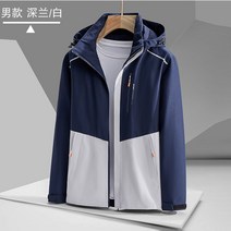 스키자켓 상의 팀복 이월 보드복 스키복 패딩 복장 잠바