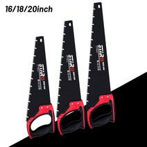 470/530/580mm 핸드톱 목재 헤비 듀티 엑스트라 롱 블레이드 정원 장부 대나무 플라스틱 절단 도구, 01 16inch