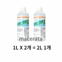 진로발효 바이오크린콜 75% 뿌리는 살균소독제, 2L, 4개