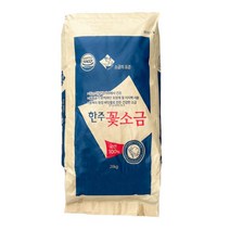 한주 꽃소금 20kg, 1포