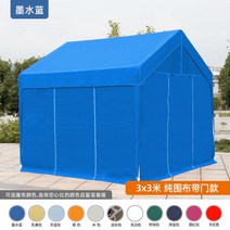 야외 파라솔 카페 캠핑 대형 가든 팔각 PARASOL 옥상 식당 15, 3x3m퓨어랩스타일