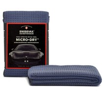 스위스 직배송 swissvax 스위스벡스 Micro Dry Towel 극세사 수건 세차용 1091440