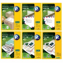 프린텍 애니라벨 100매, 선택4  V3140  4칸