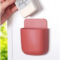 부착식 멀티수납 리모컨 거치대 화이트, 레드, 1개