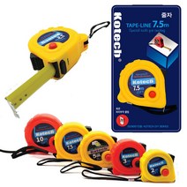 코텍 자동 스틸 줄자 원터치 클립 미터 인치 피트 3m 5m 7.5m 10m